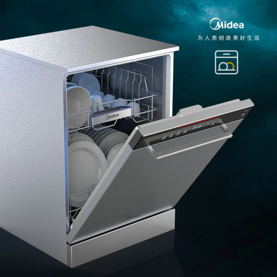 嵌入式全自動(dòng)洗碗機(jī)手板模型