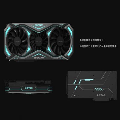 顯卡散熱器手板模型